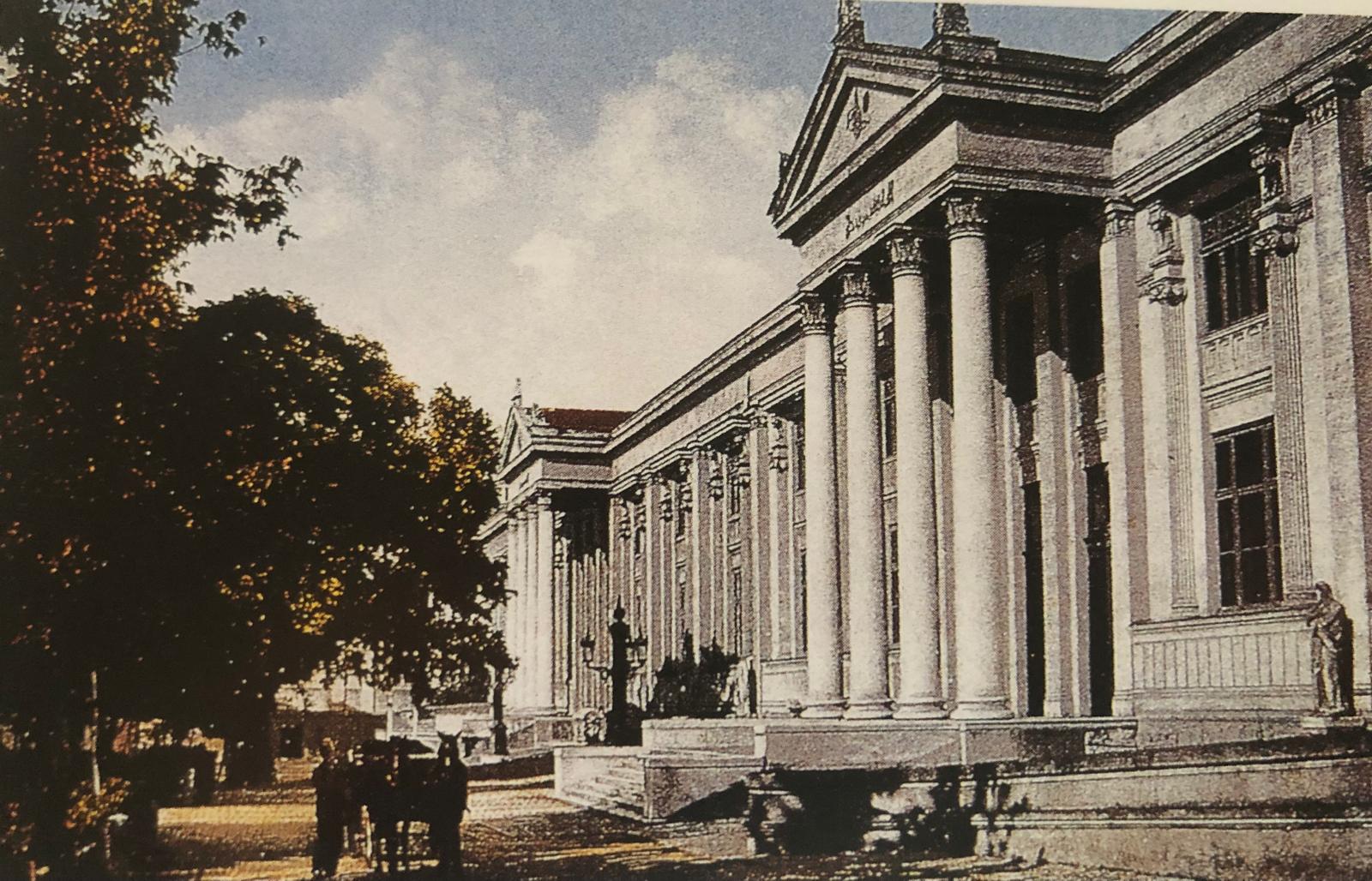 ARKEOLOJİ MÜZESİ HEYKELTRAŞLIK ESERLERİ